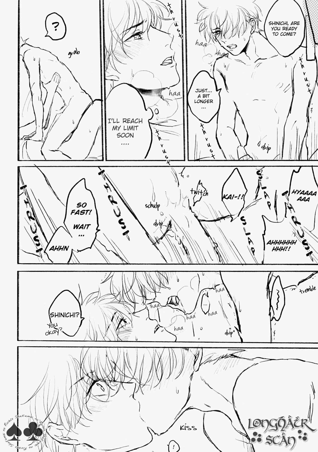 WALLOW - Page 12