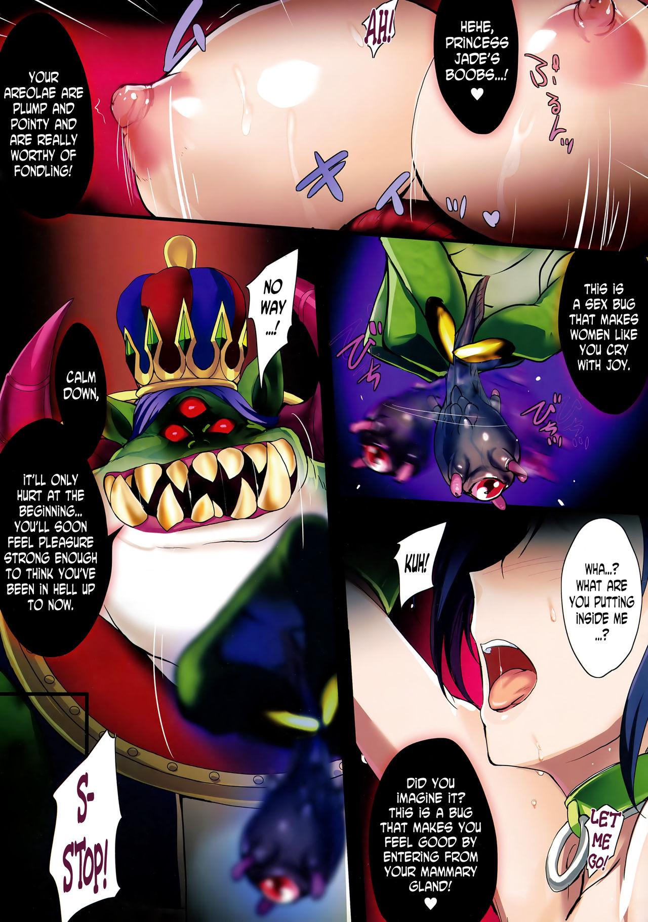 PILE EDGE BOOGIE BACK - Page 12