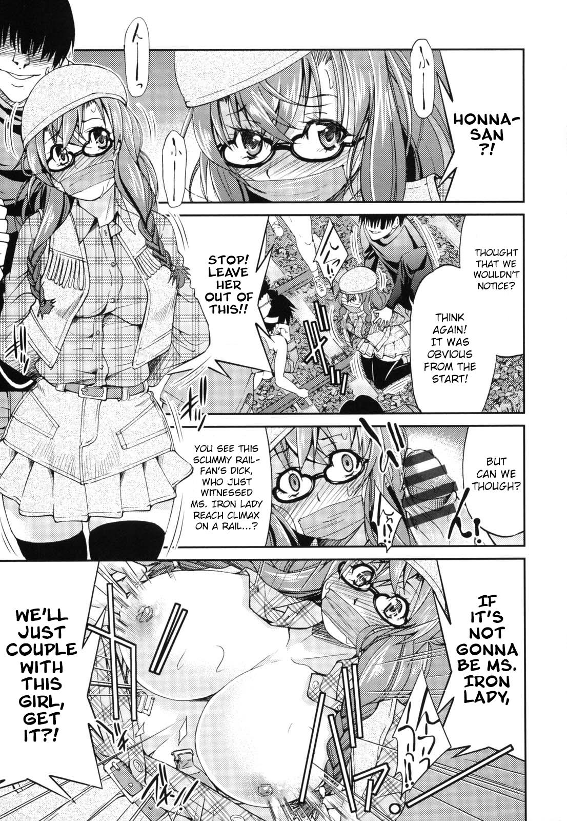 JYOSHI-TETSU Ch. 1-4 - Page 54