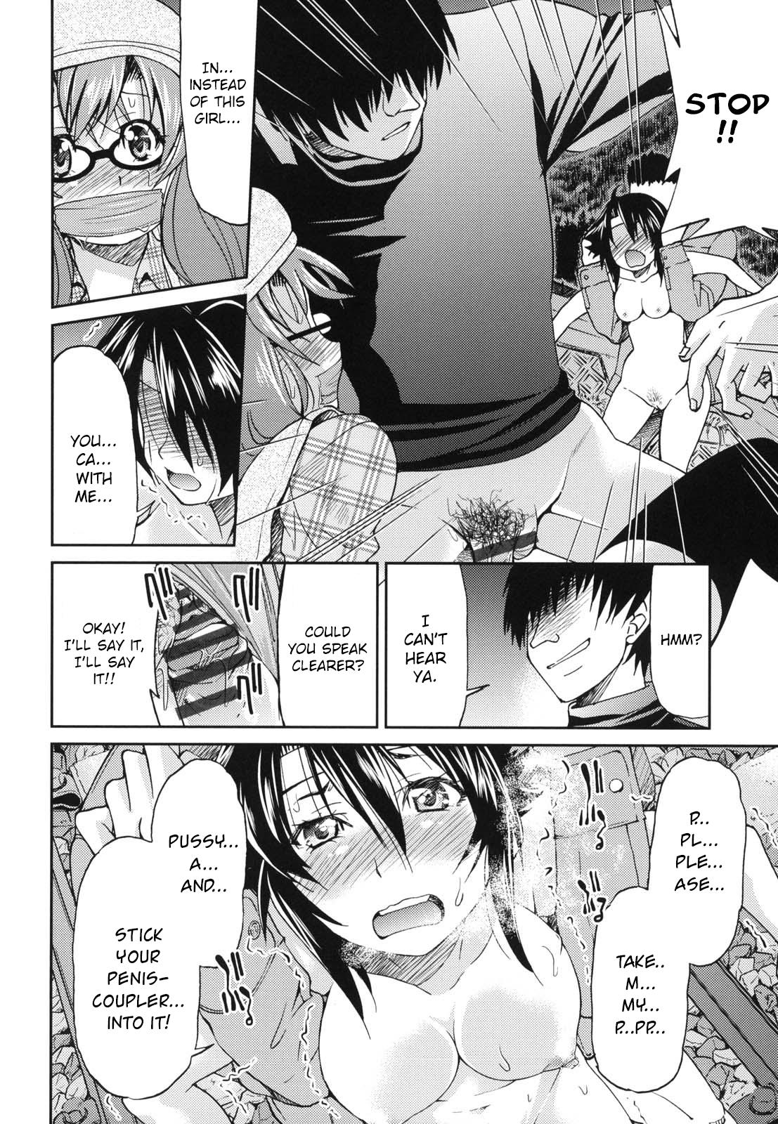 JYOSHI-TETSU Ch. 1-4 - Page 57
