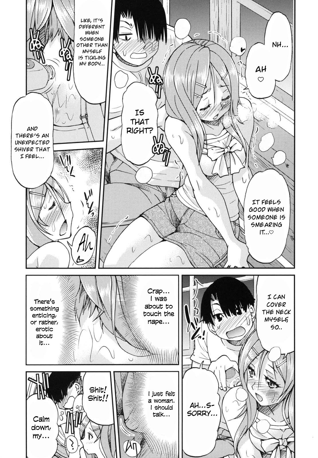 JYOSHI-TETSU Ch. 1-4 - Page 75