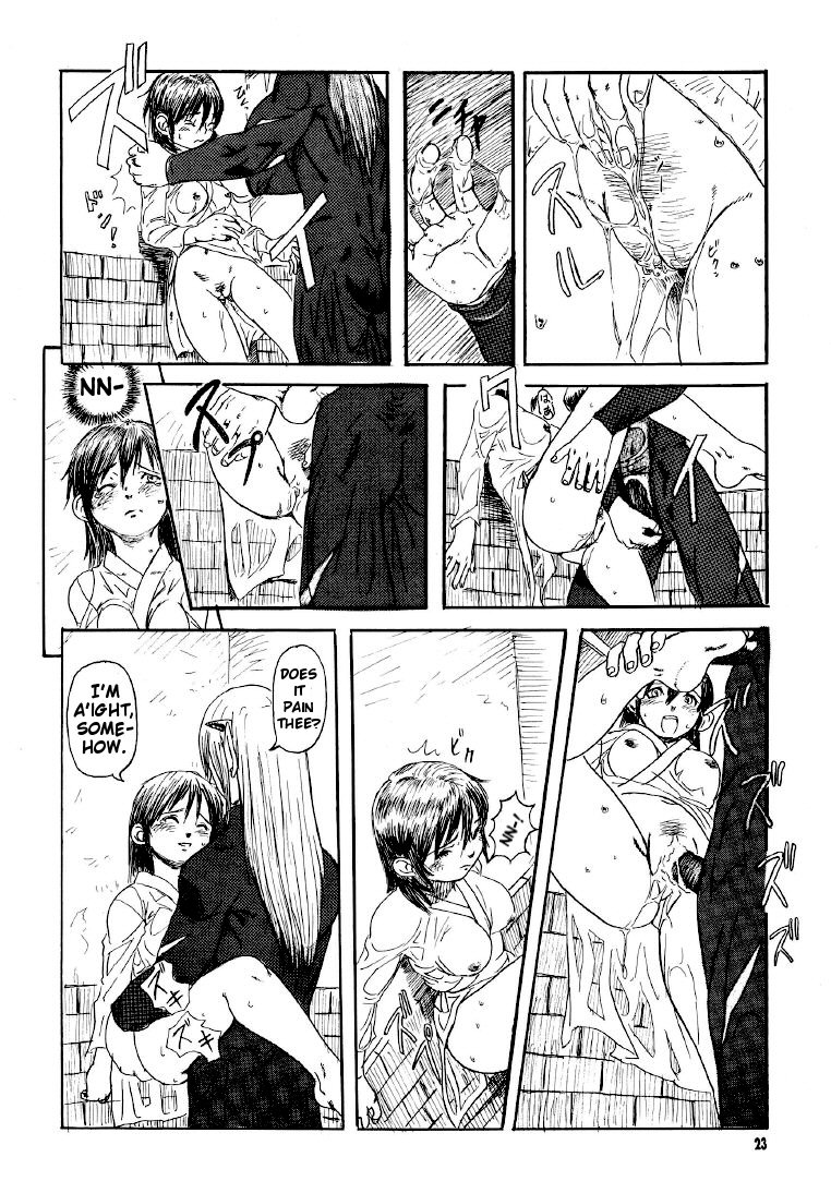 Dragon's Tear - Page 21