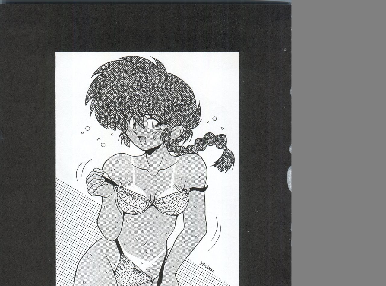 Ran Ran Ran 1+2 - Page 29
