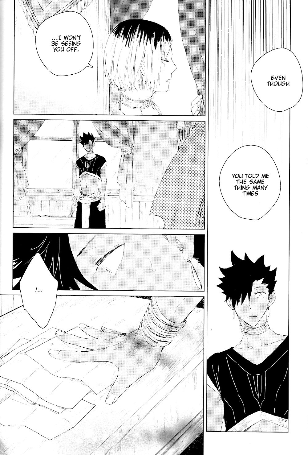 Red Road, Gold Sun. - Page 26