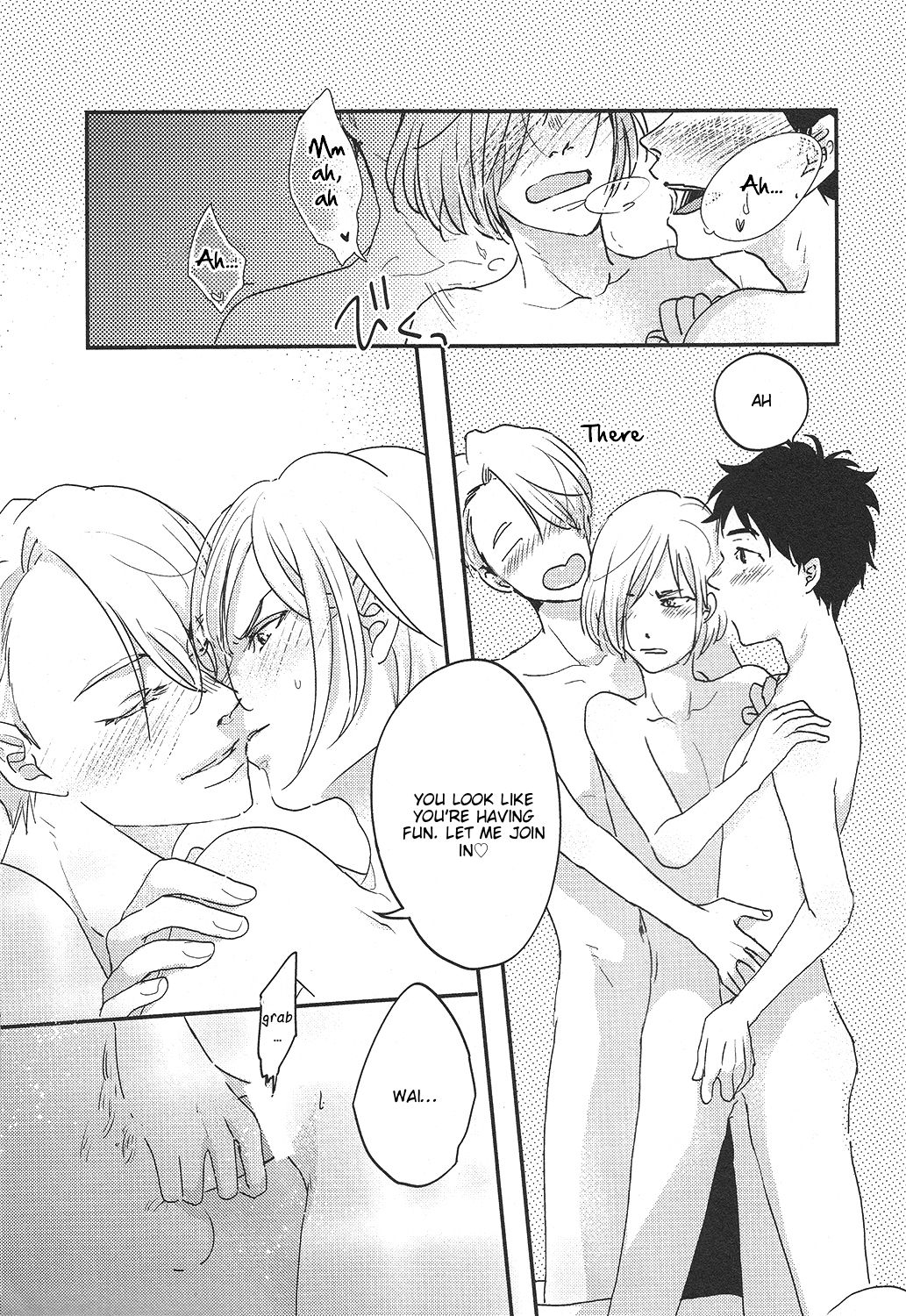 TAKE ME NOW! - Page 15