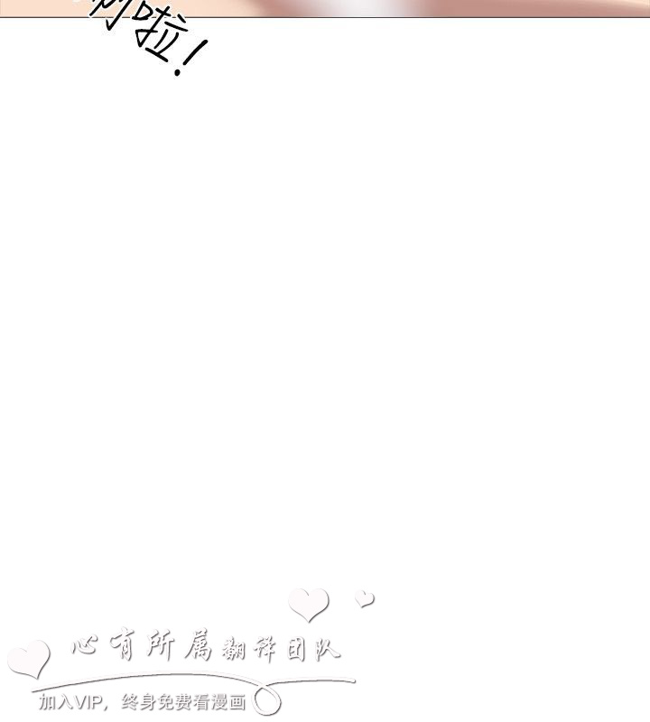 公寓啪啪趴【chinese】1-13 - Page 410