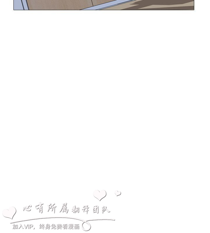 公寓啪啪趴【chinese】1-13 - Page 416