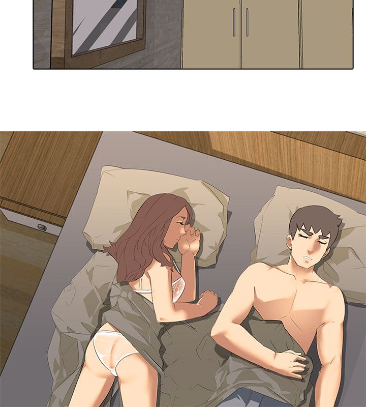 公寓啪啪趴【chinese】1-13 - Page 81