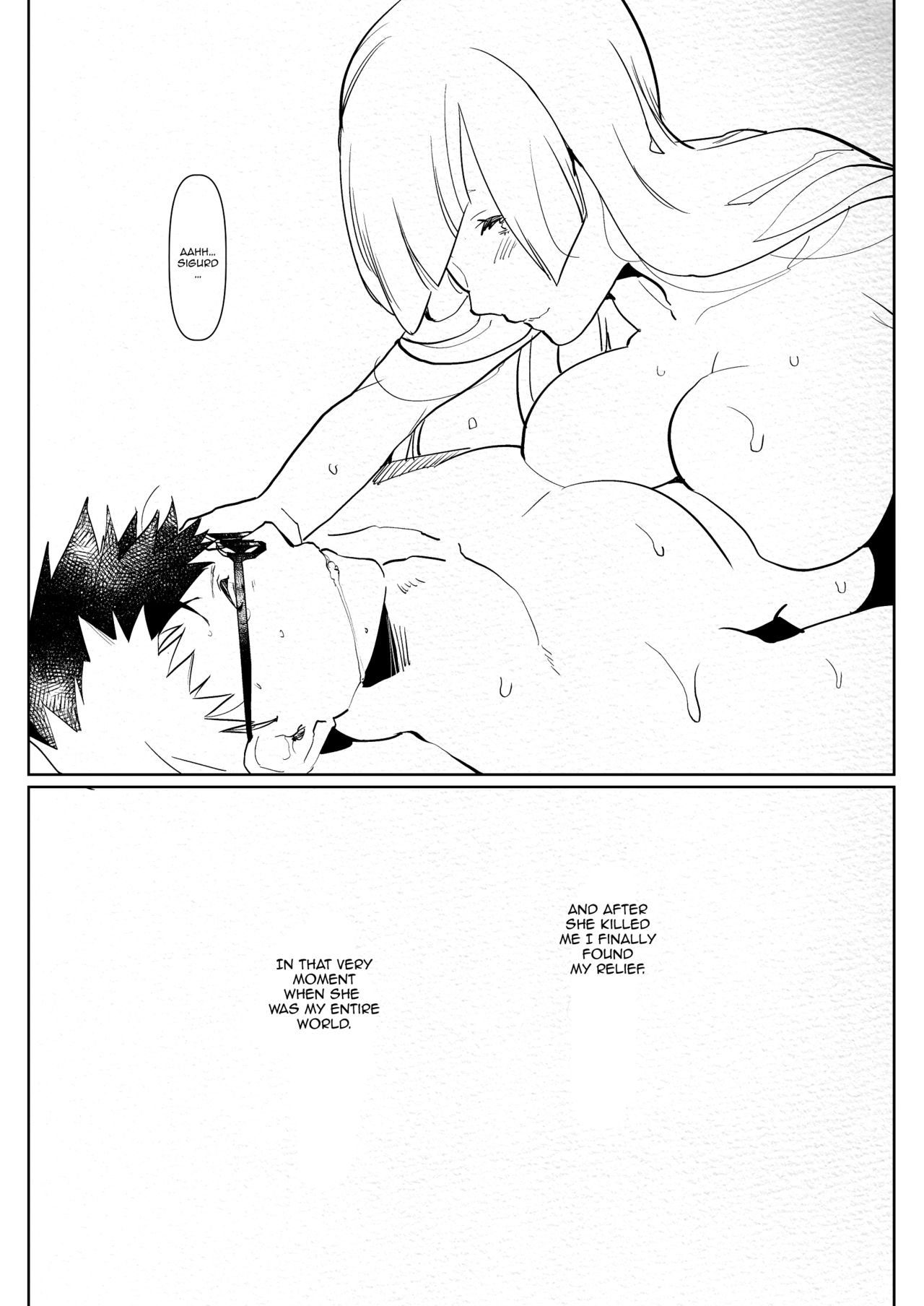 Romantic Lancer - Page 25