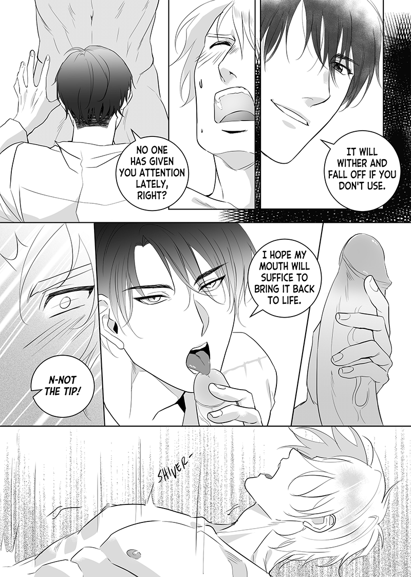 Father Complex - Page 100
