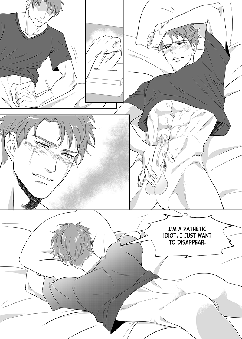 Father Complex - Page 71