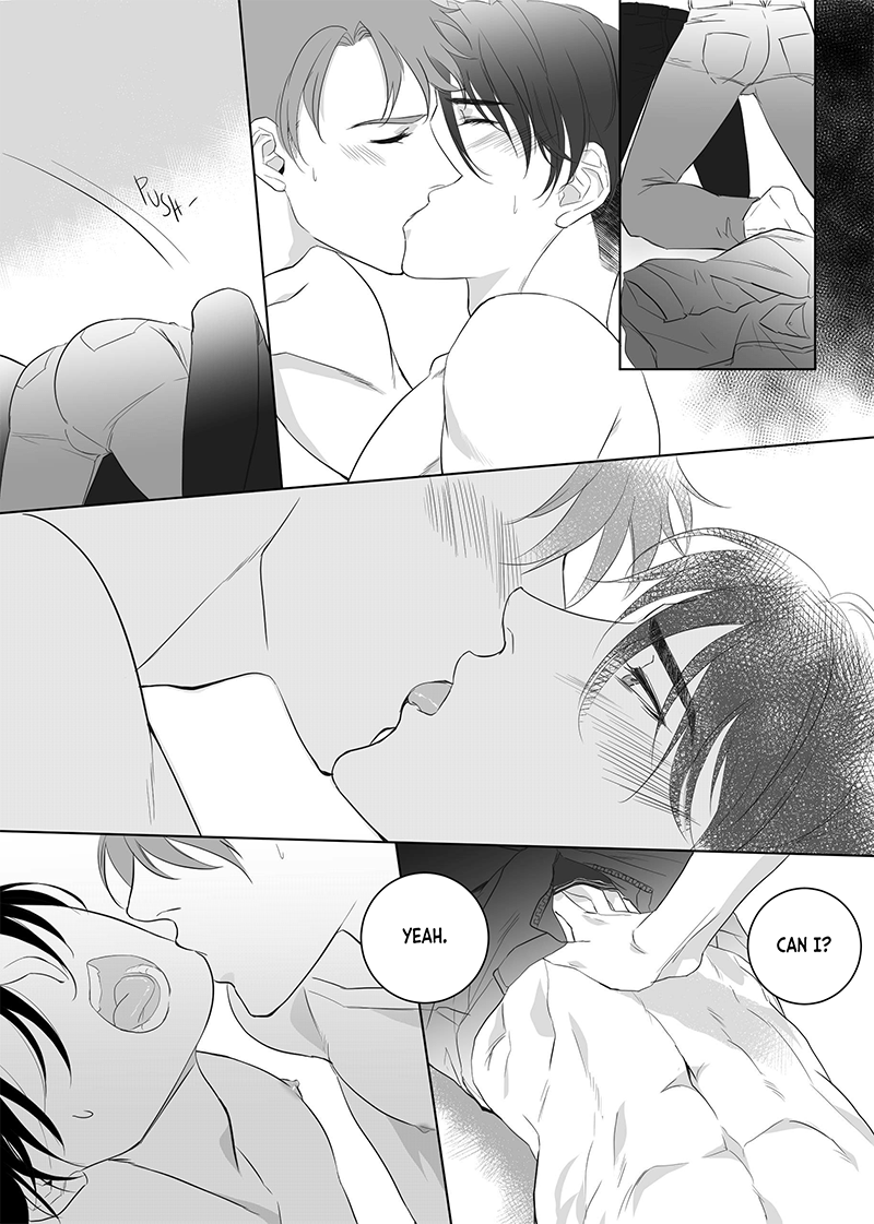 Father Complex - Page 84
