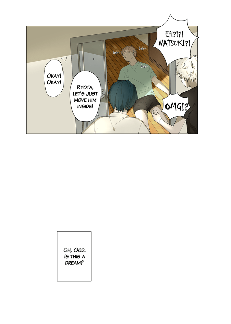 Love Lesson - Page 23