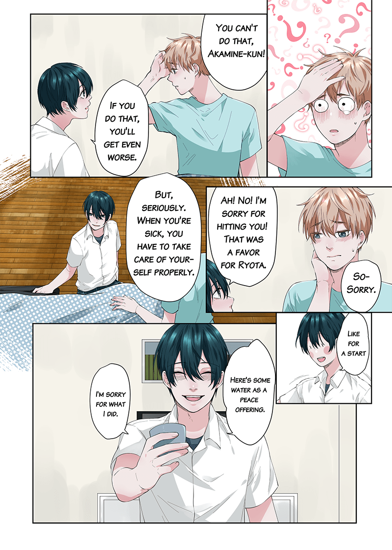 Love Lesson - Page 34
