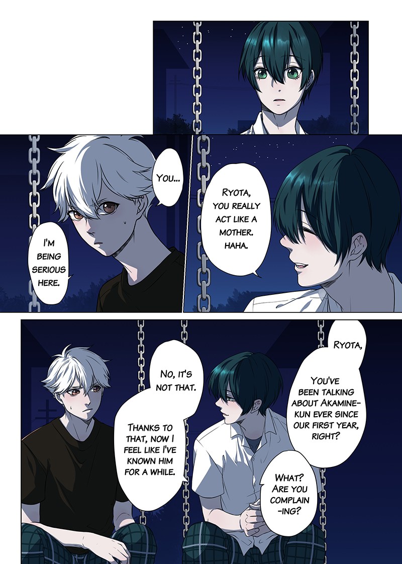 Love Lesson - Page 47