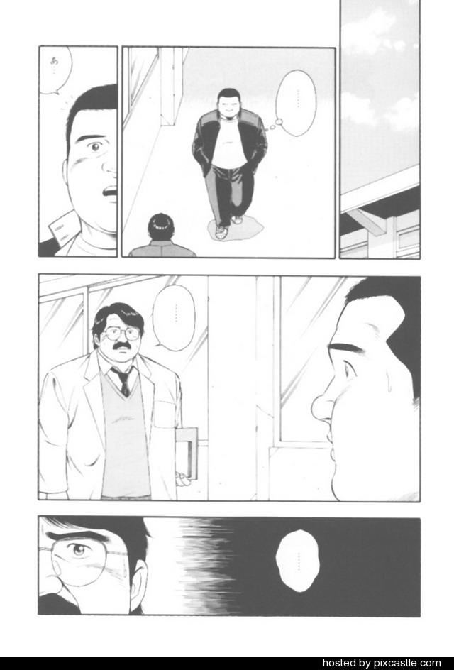 oyajisan - Page 49