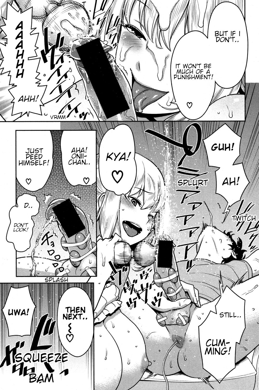 Imo x Pako - Page 17