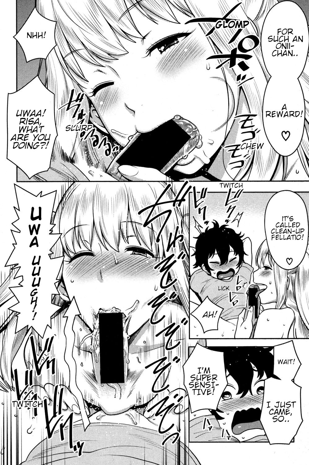 Imo x Pako - Page 22