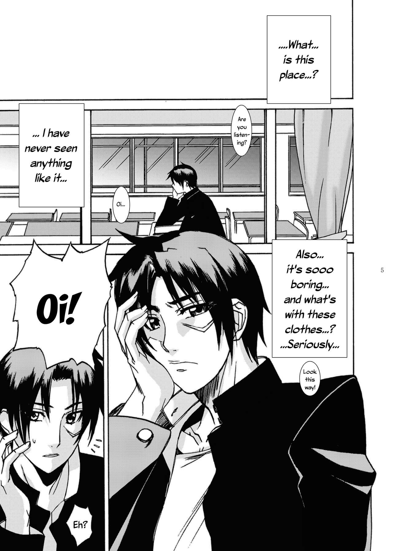 Preview page 4