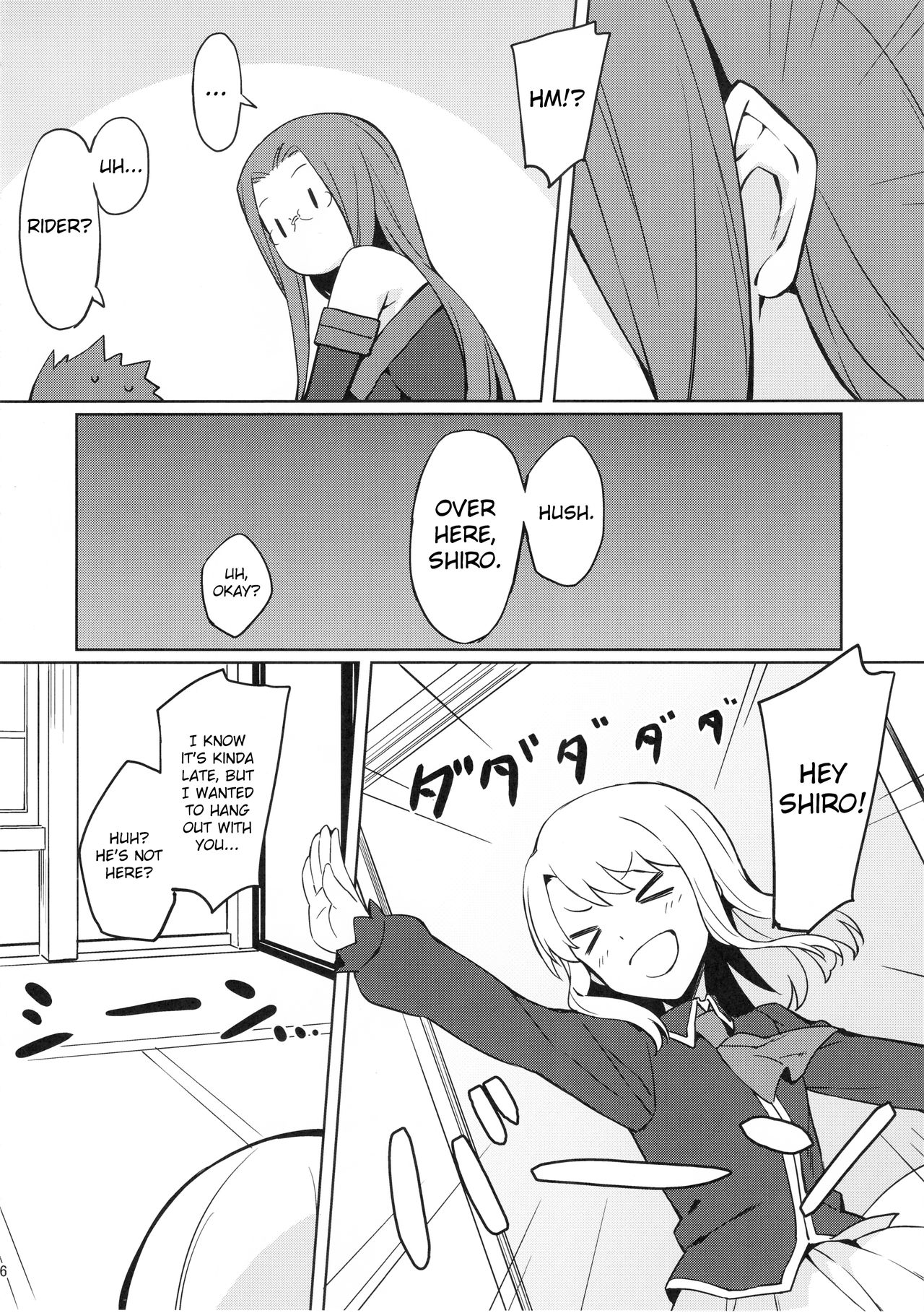 Preview page 6