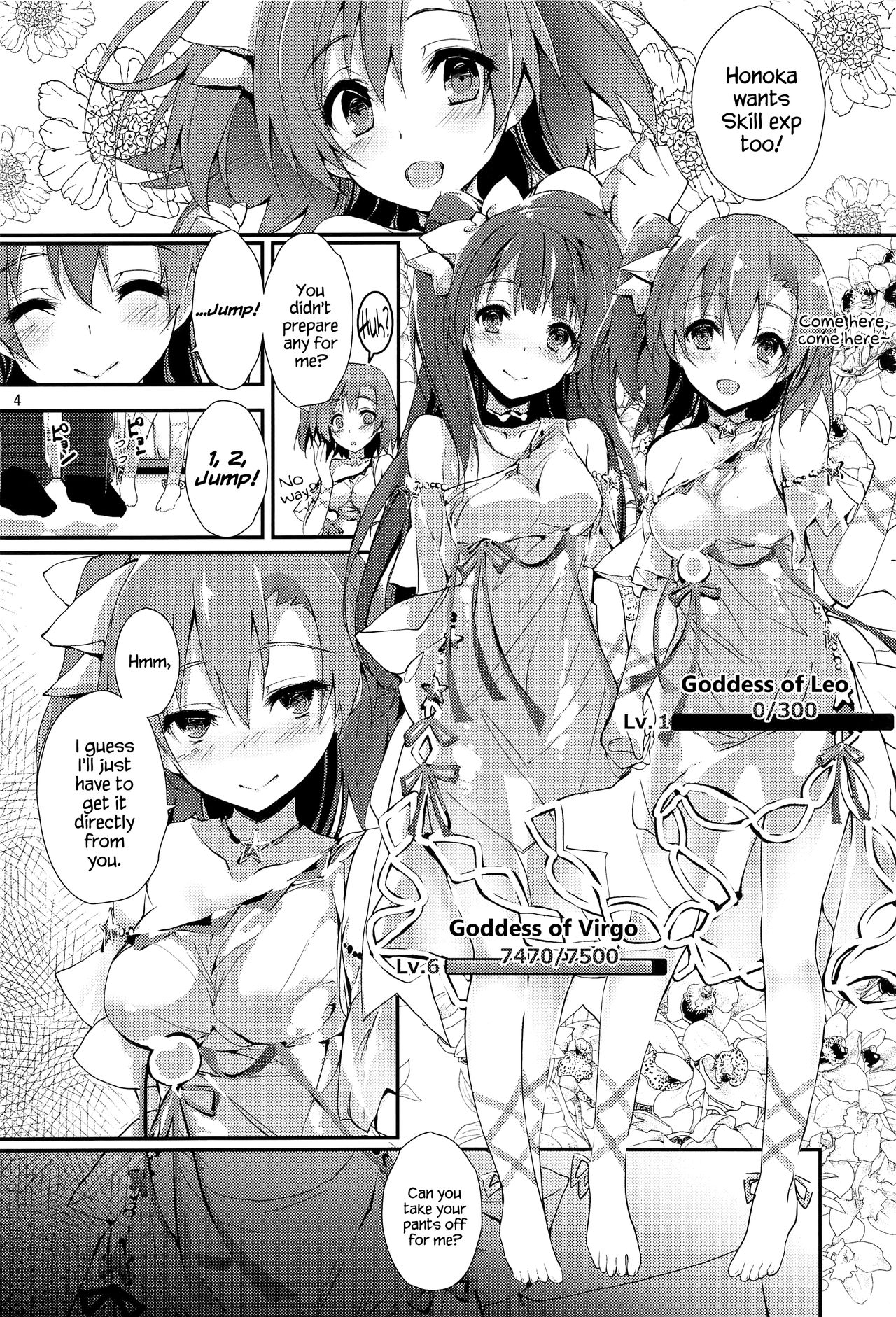 ENDLESS TRADE - Page 3