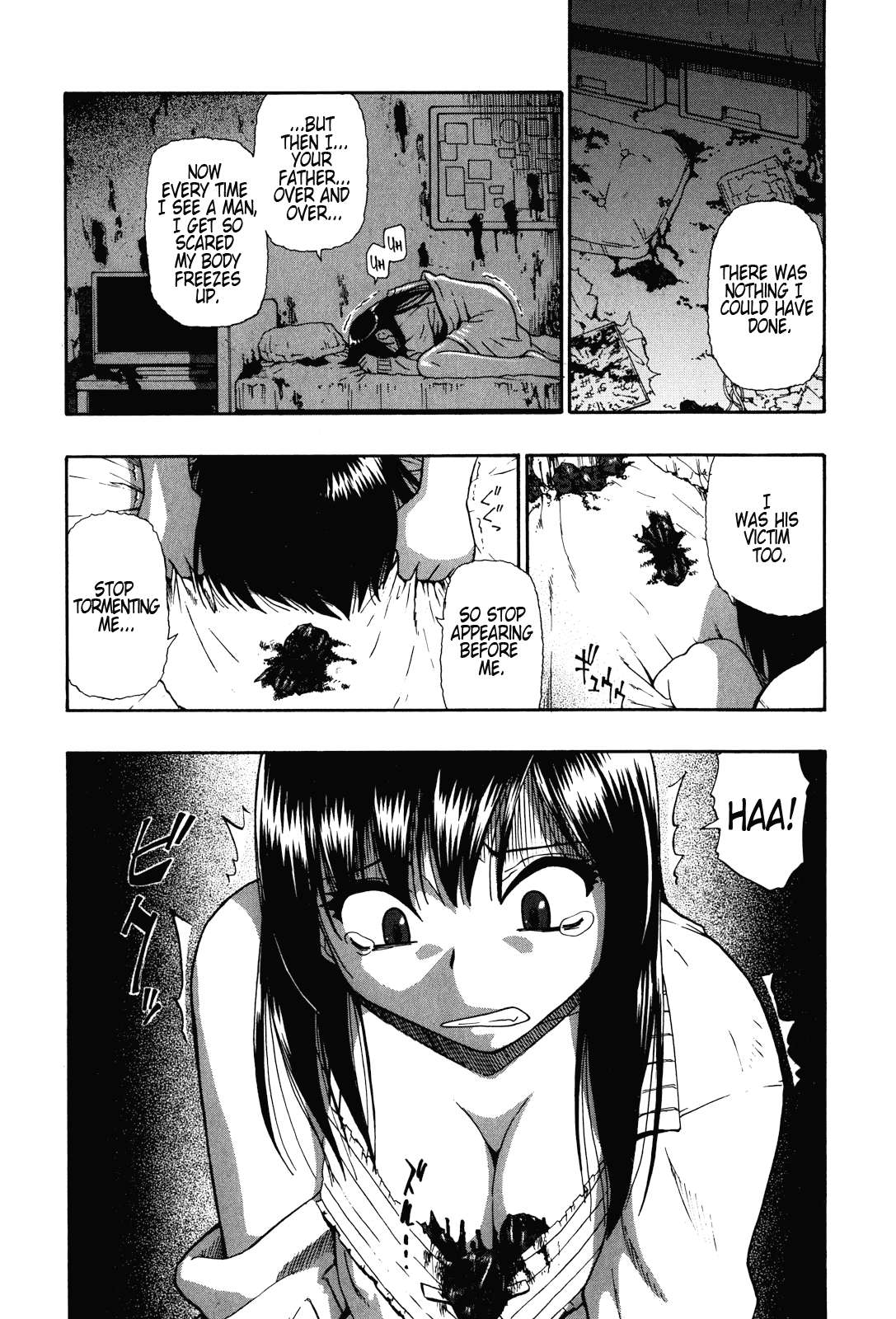 Miru mo Muzan - Page 87