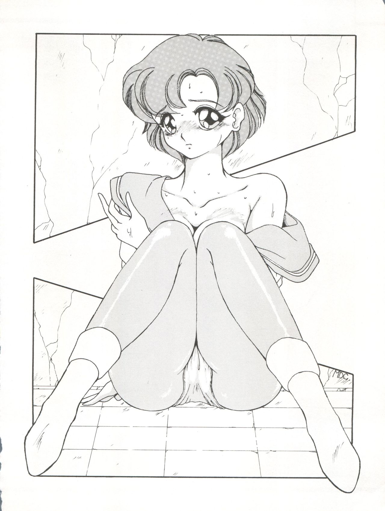 Captured 10 - Page 41