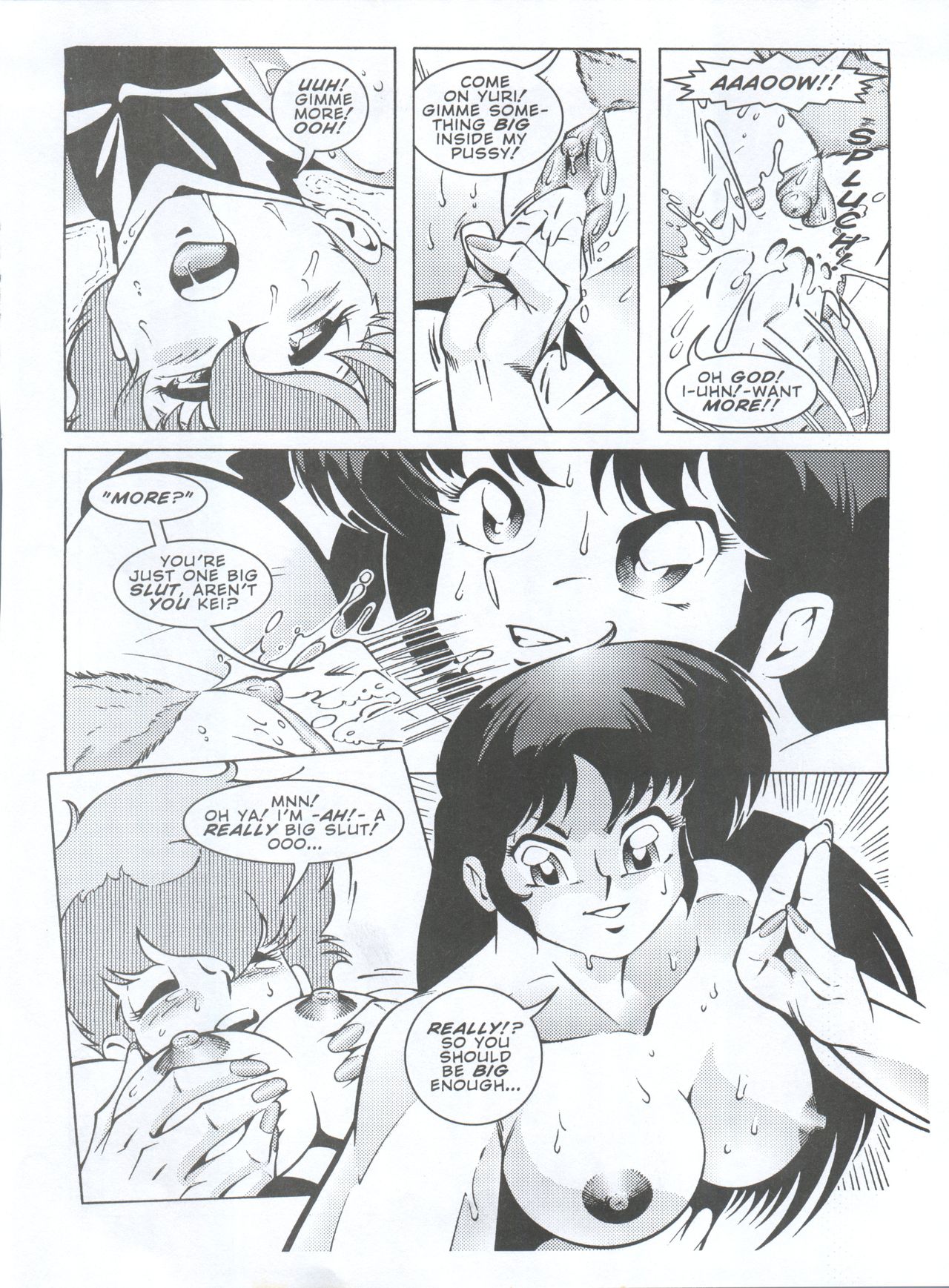 Nostalgia - Page 19