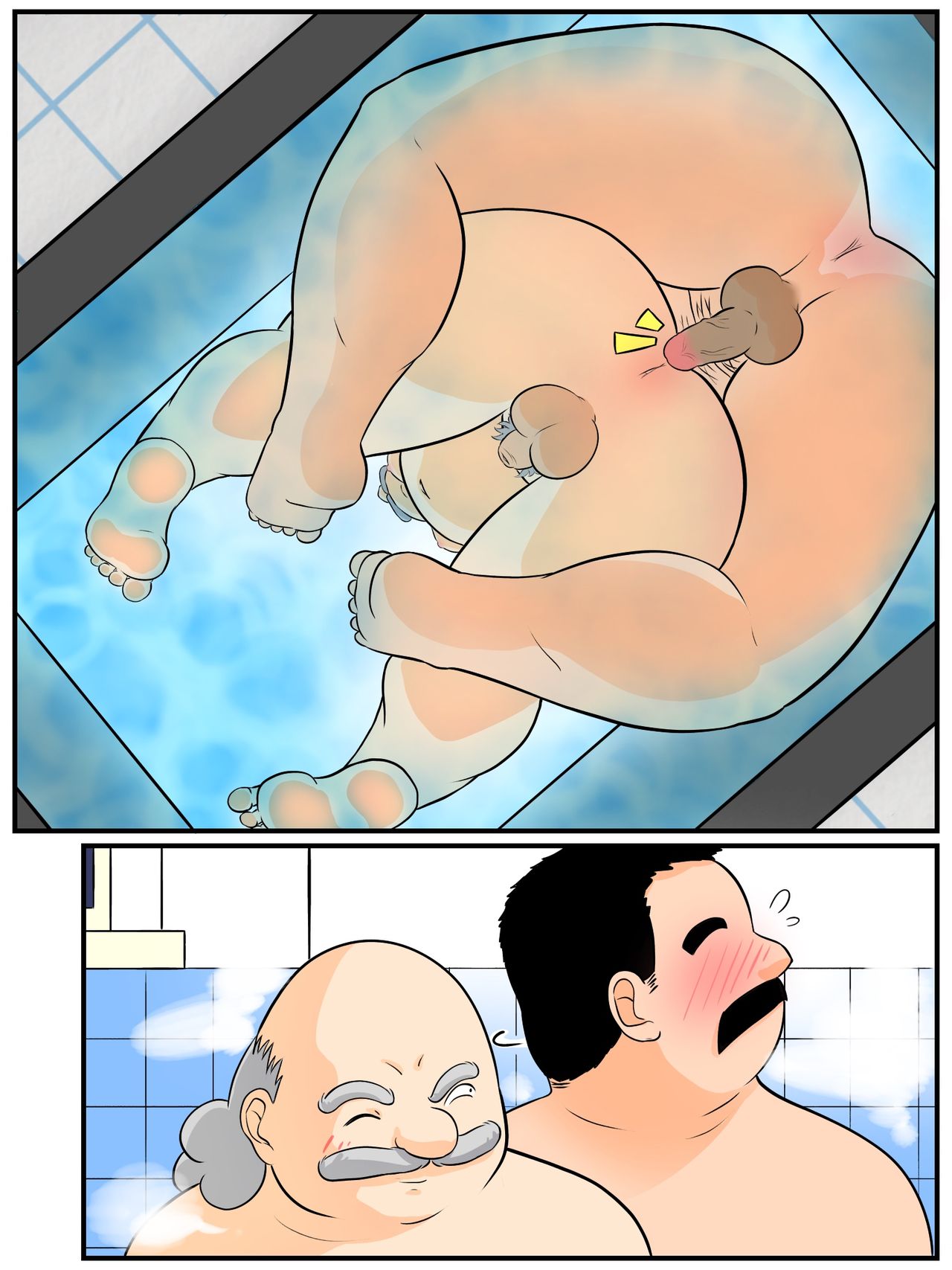 Mekure no kyoujitsu - Page 17