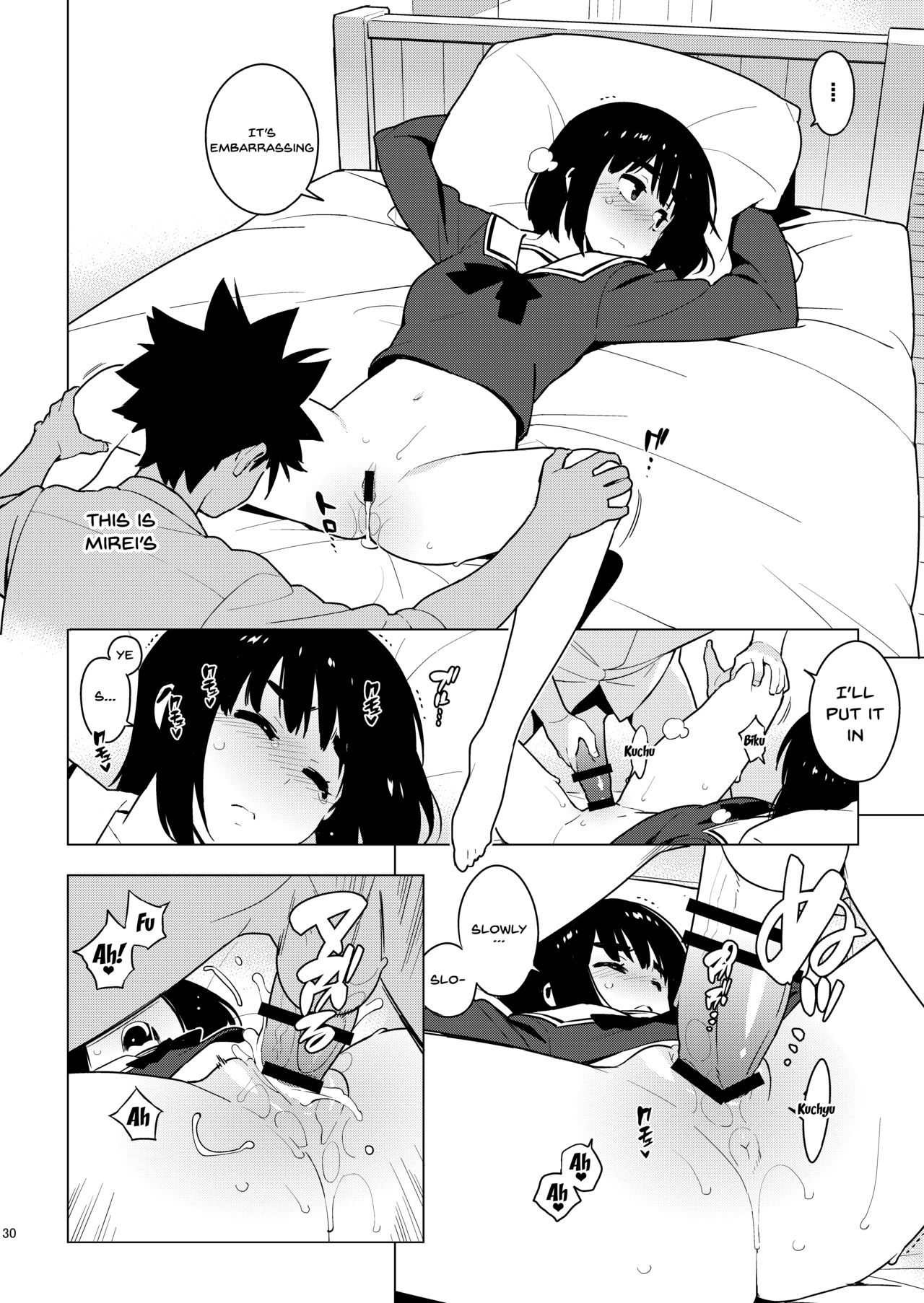 Osananajimi - Page 28