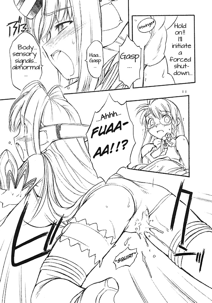 Golden Slumbers - Page 10