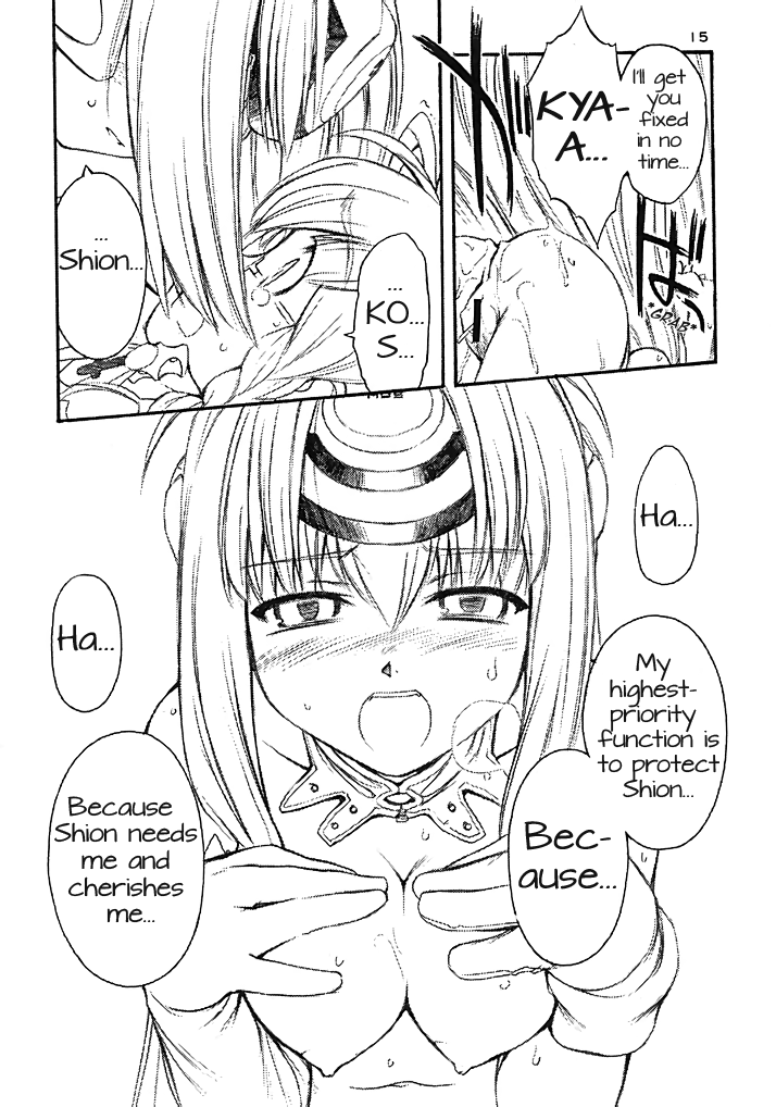 Golden Slumbers - Page 14