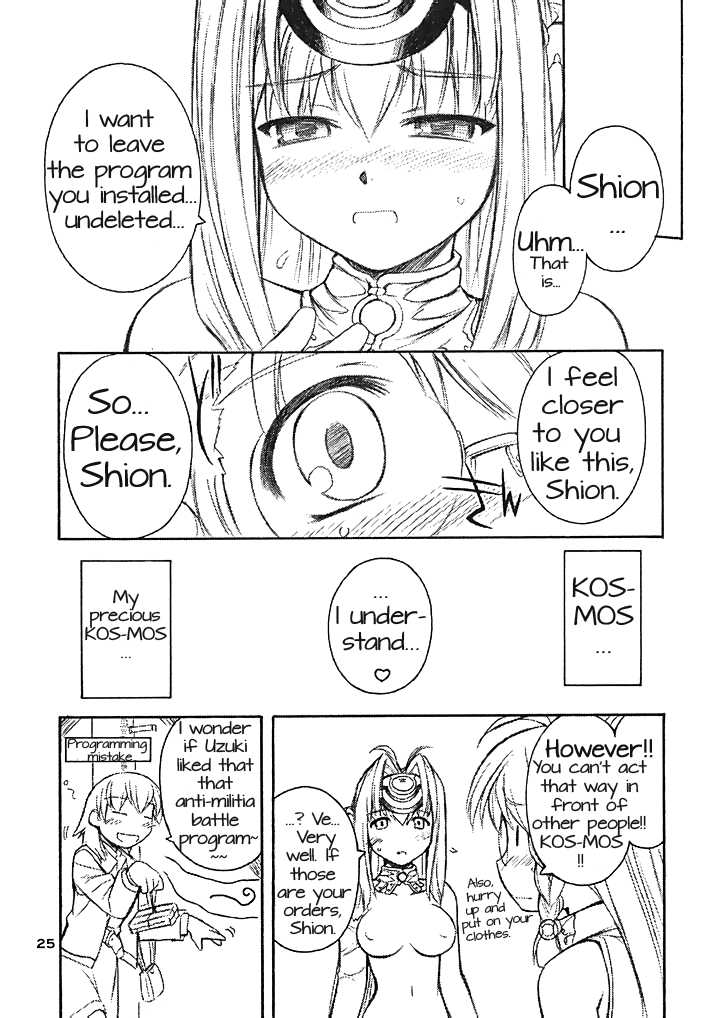 Golden Slumbers - Page 24