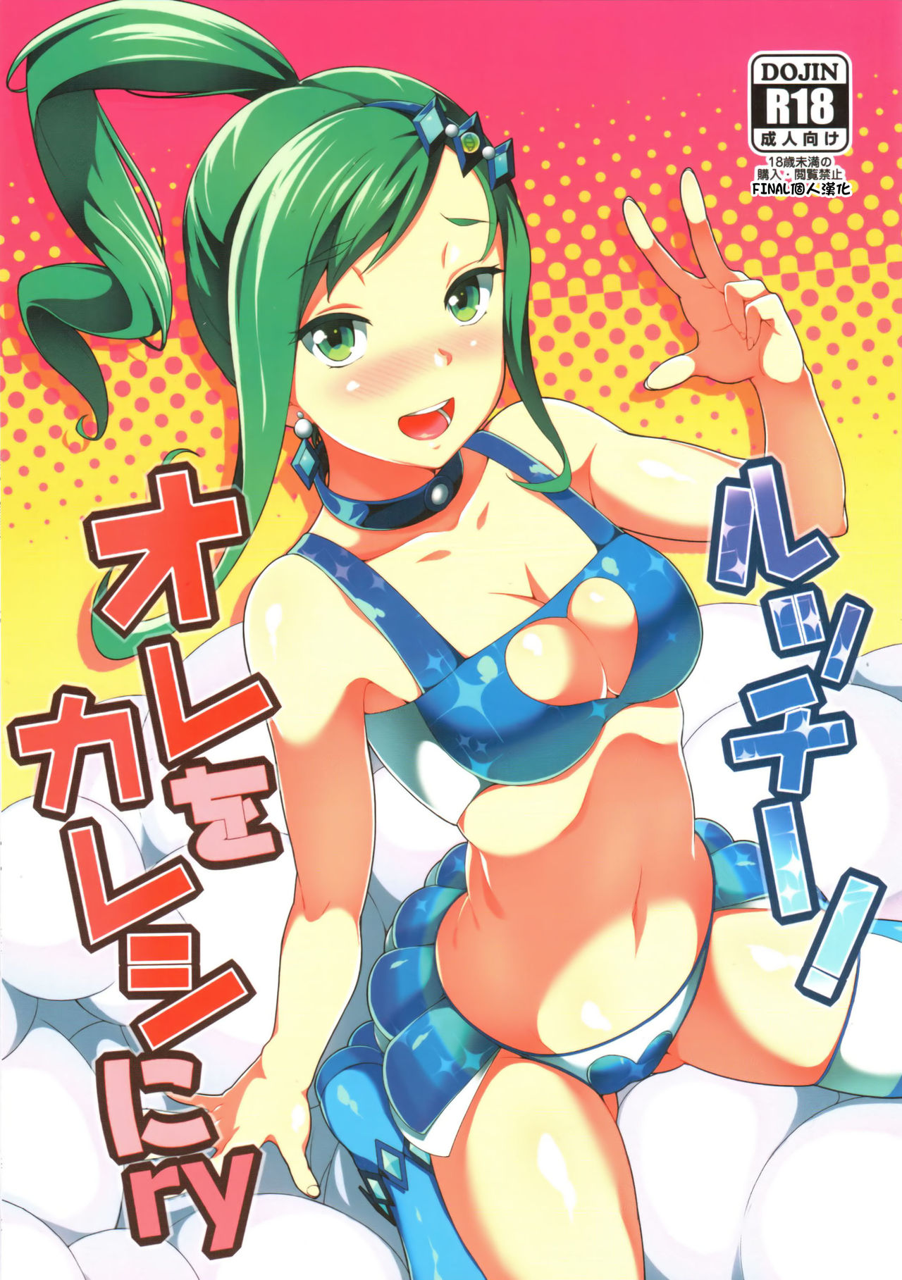 Preview page 1