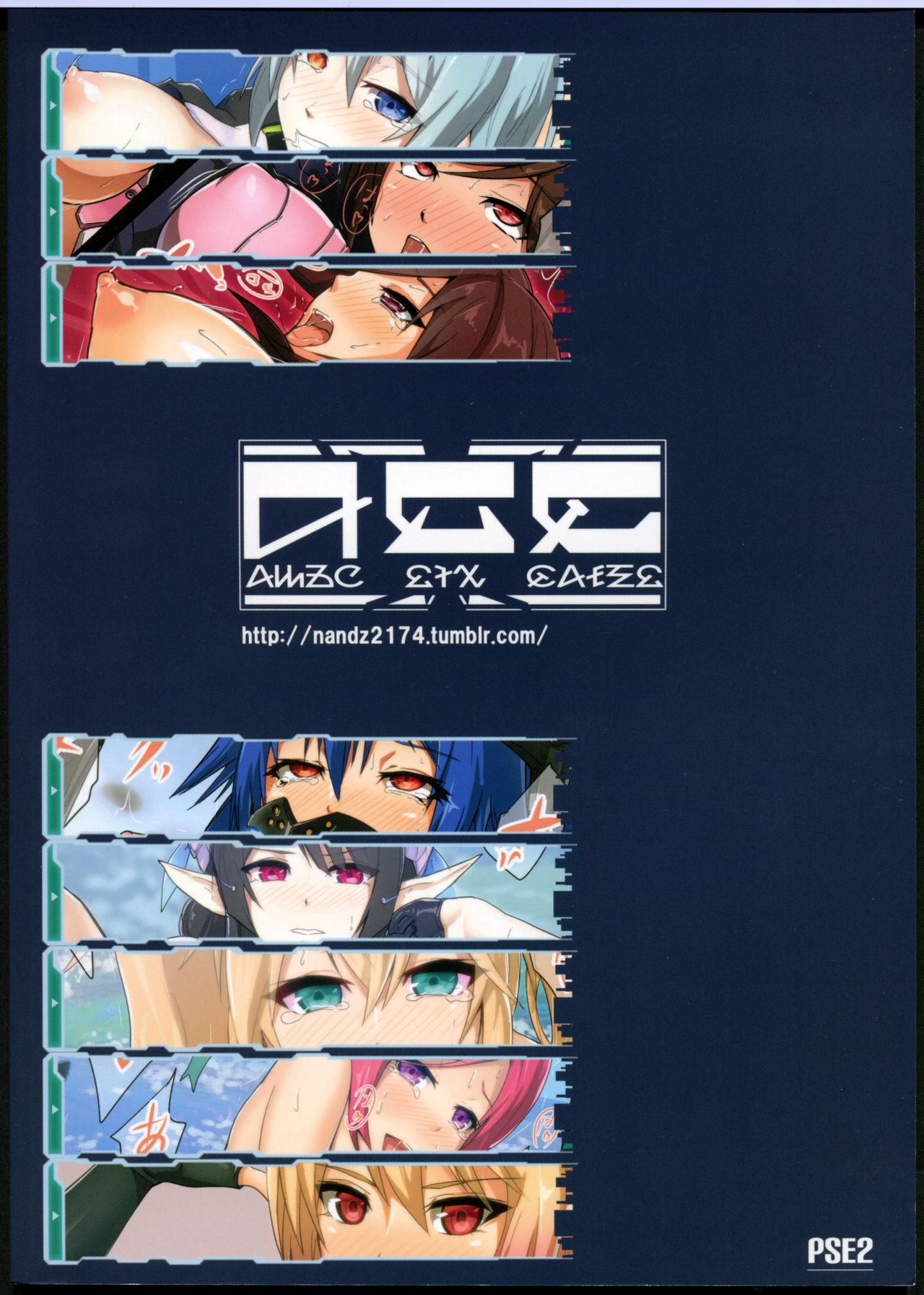 Preview page 2