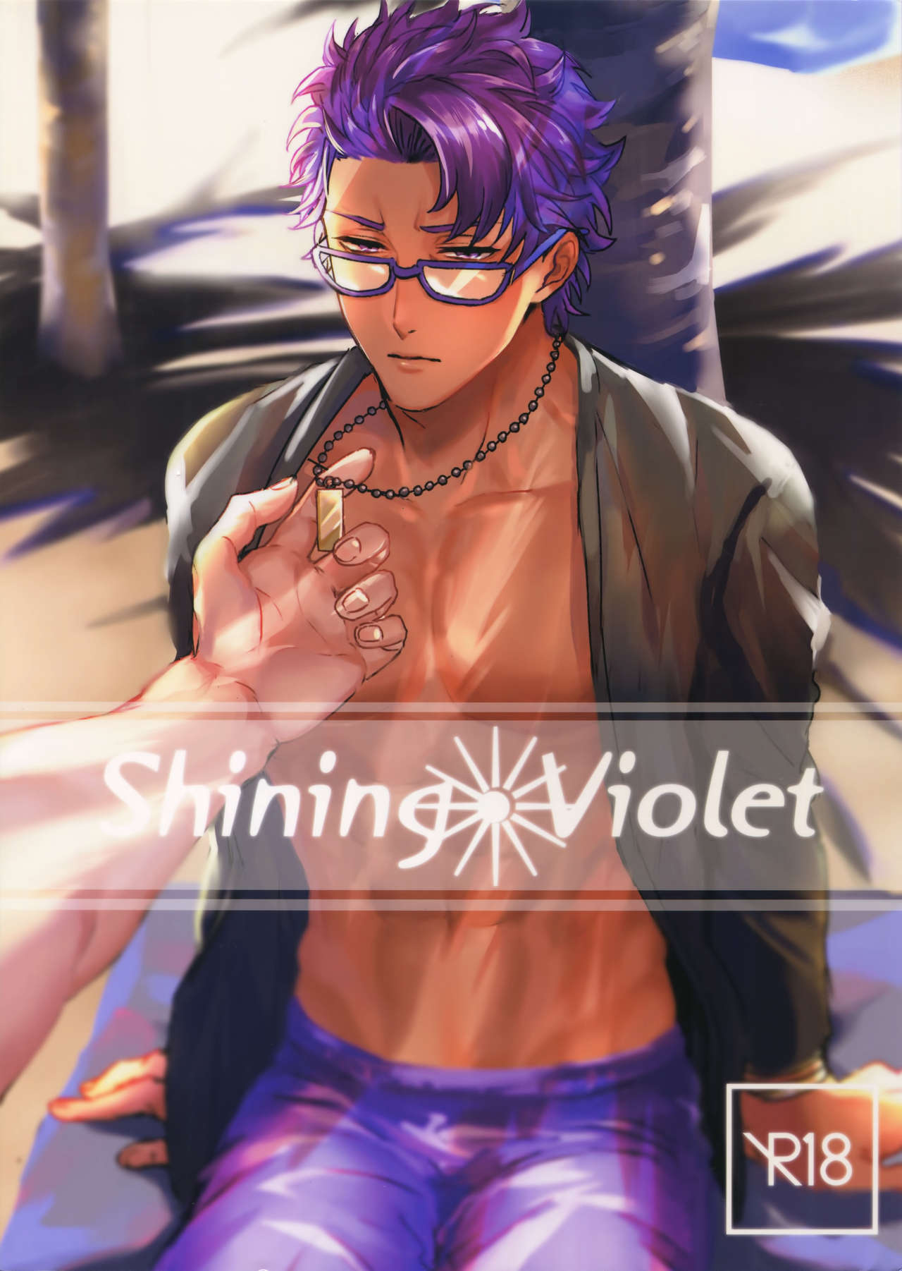 Preview page 1