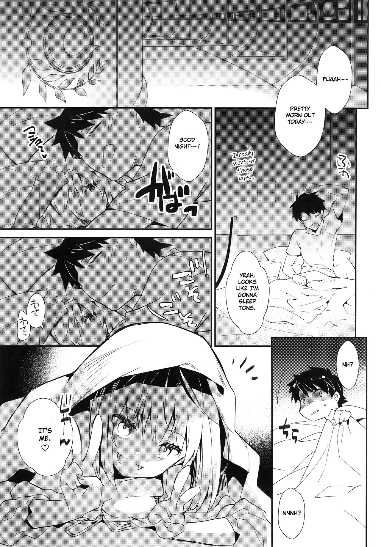 Yotogi Banashi - Page 4