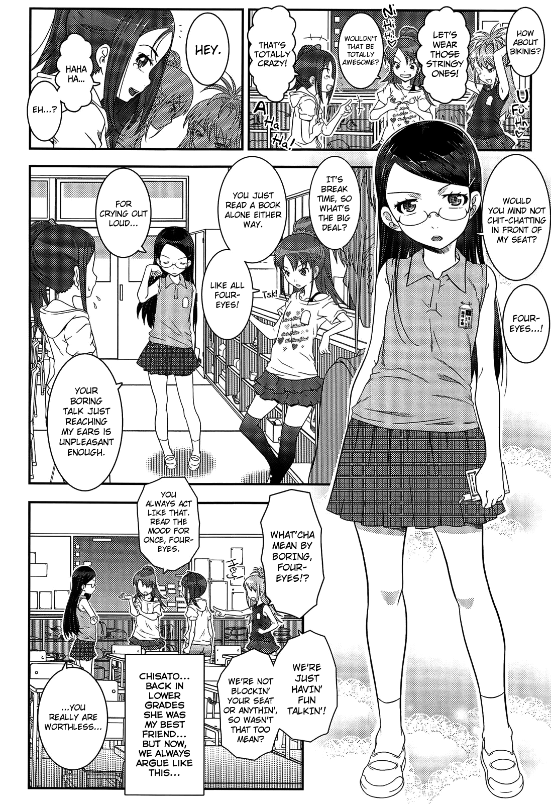 XS! - Page 42