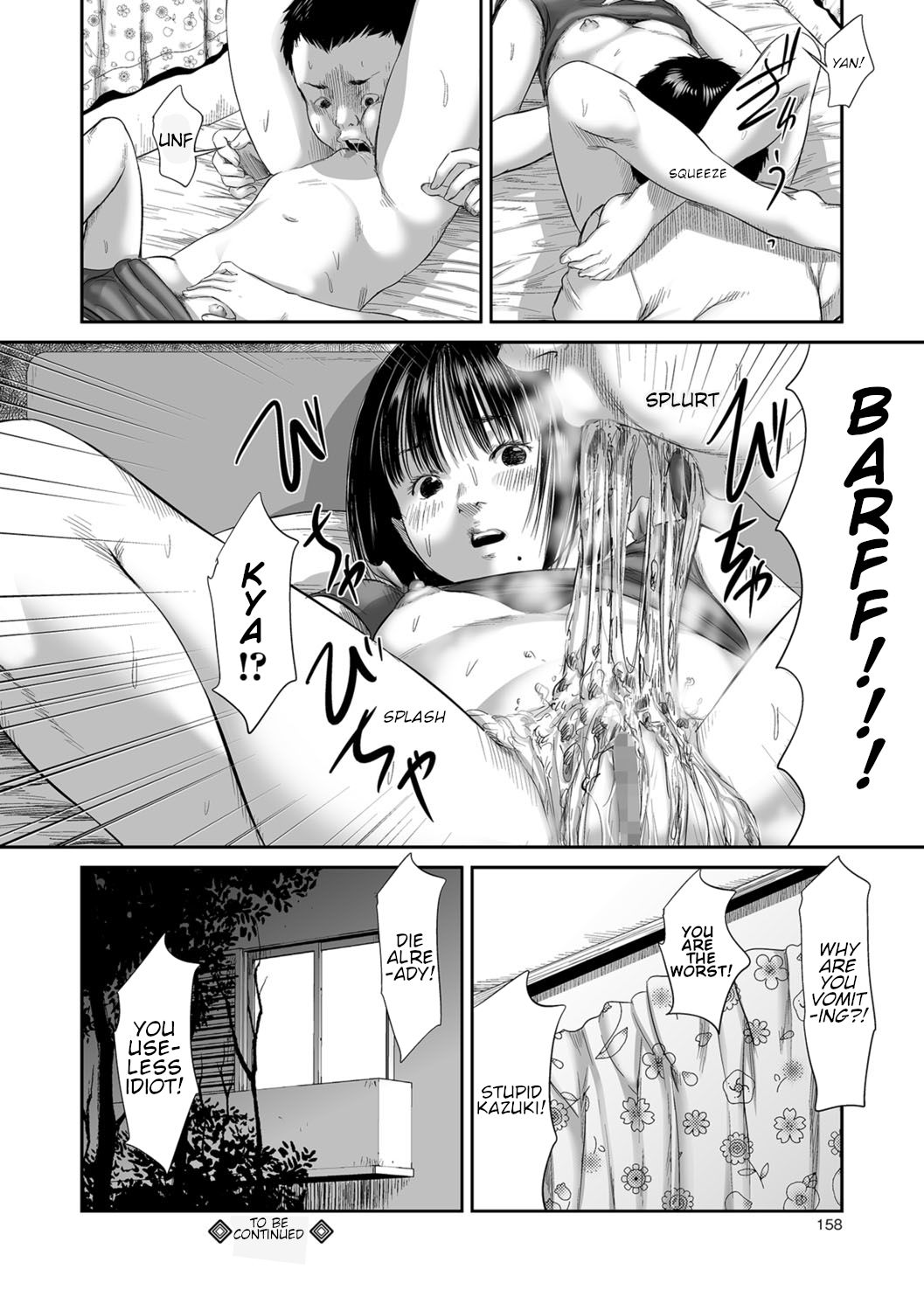 Meguro - Page 24