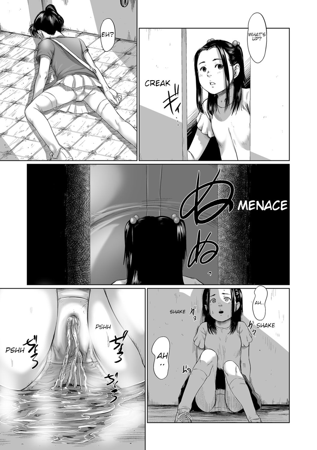 Meguro - Page 31