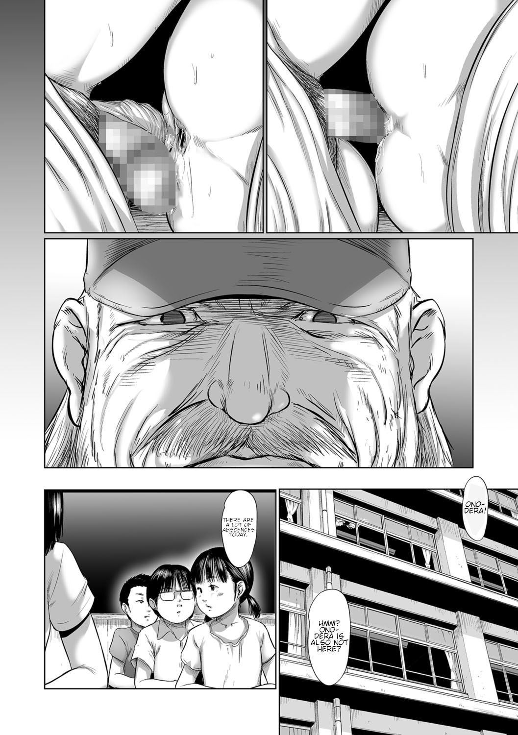 Meguro - Page 36