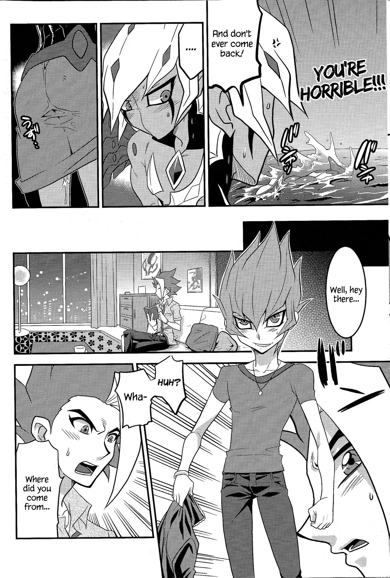 SUMATAR REVENGE - Page 21