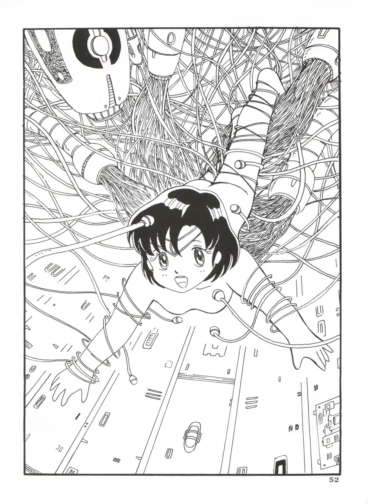 Ami 14-sai - Page 55