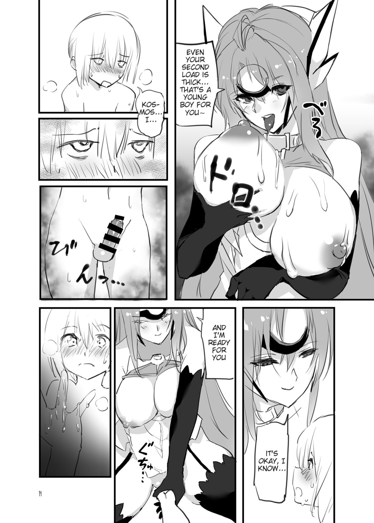 hepatica4.0 - Page 13