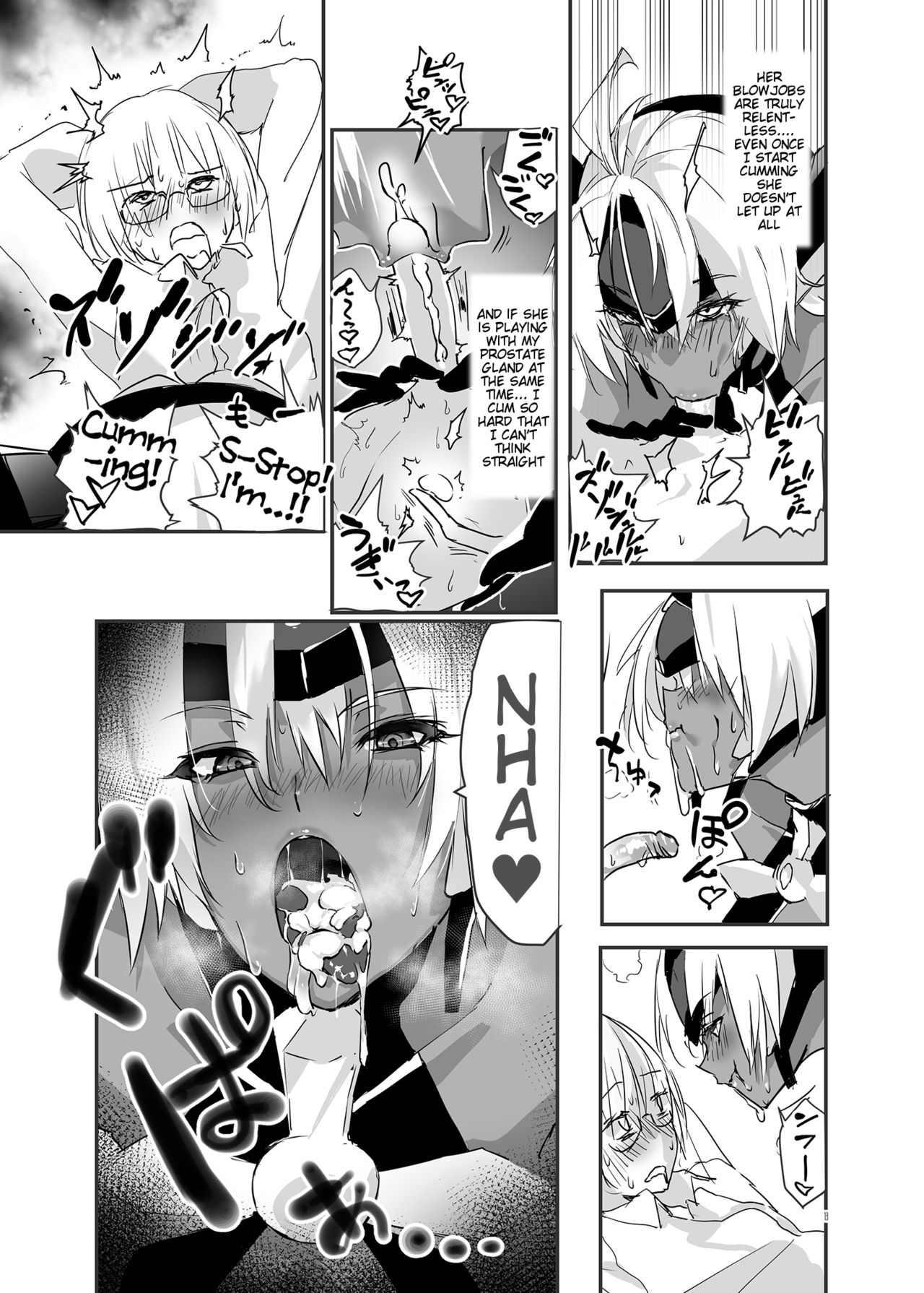hepatica5.0 - Page 12