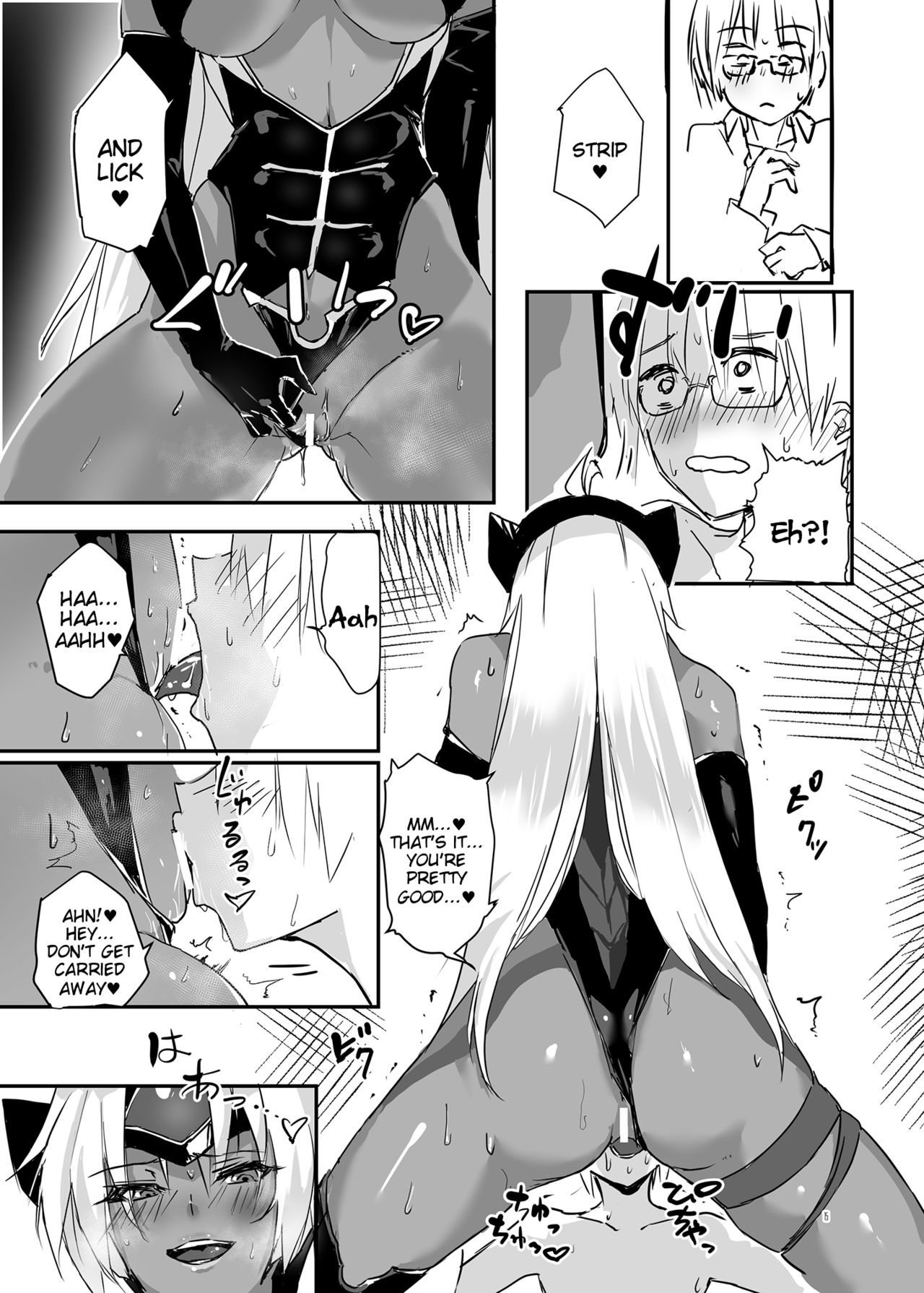 hepatica5.0 - Page 14
