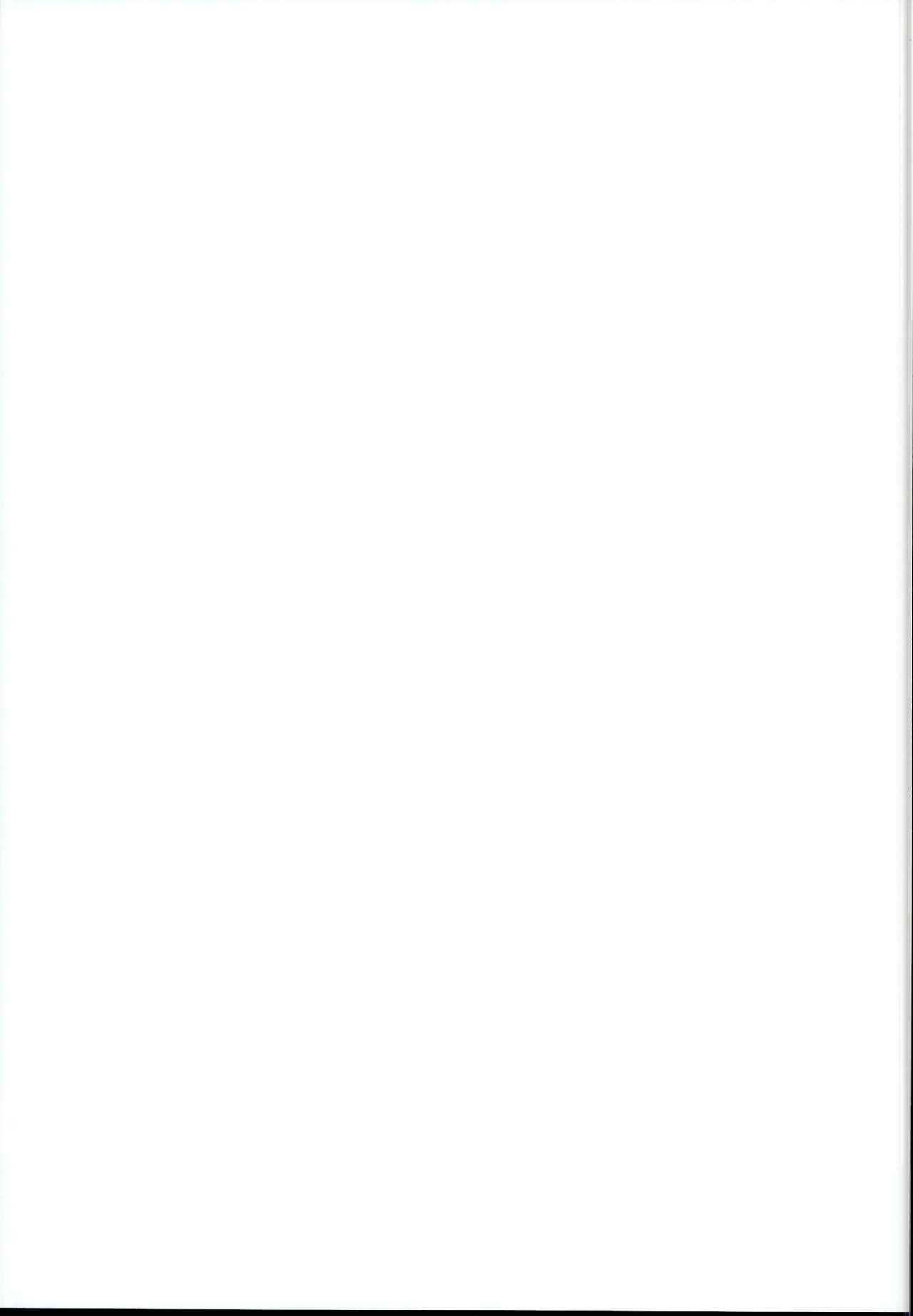 Lunalu no Usui Book - Page 25