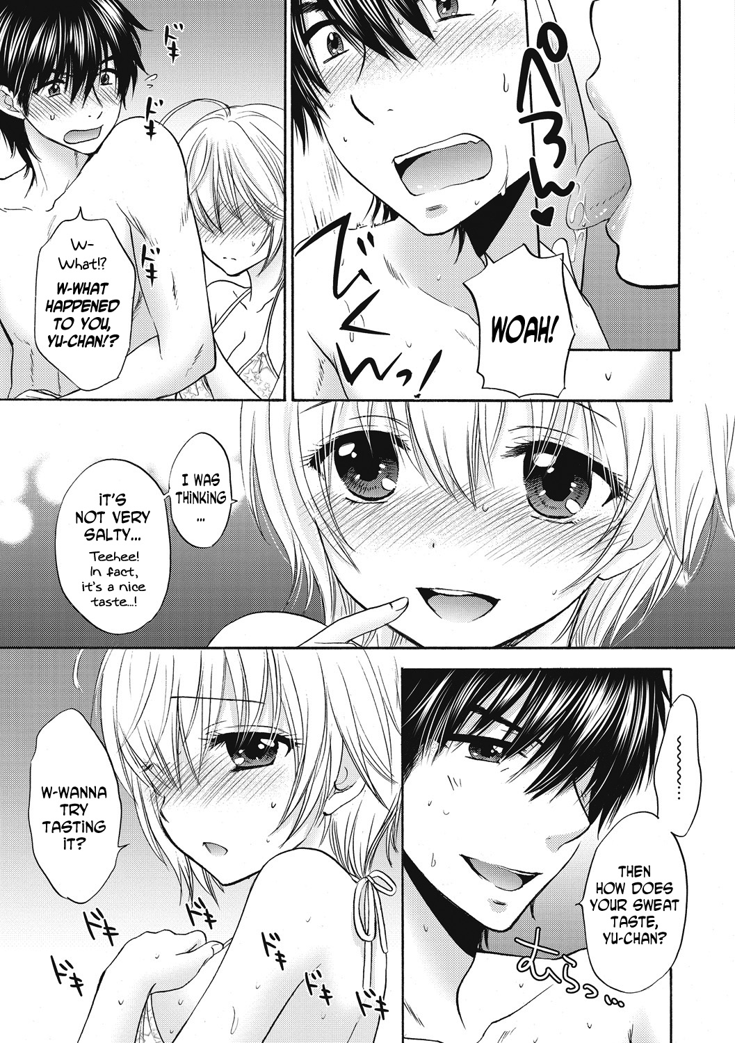 Houkago Love Mode 9 - Page 7