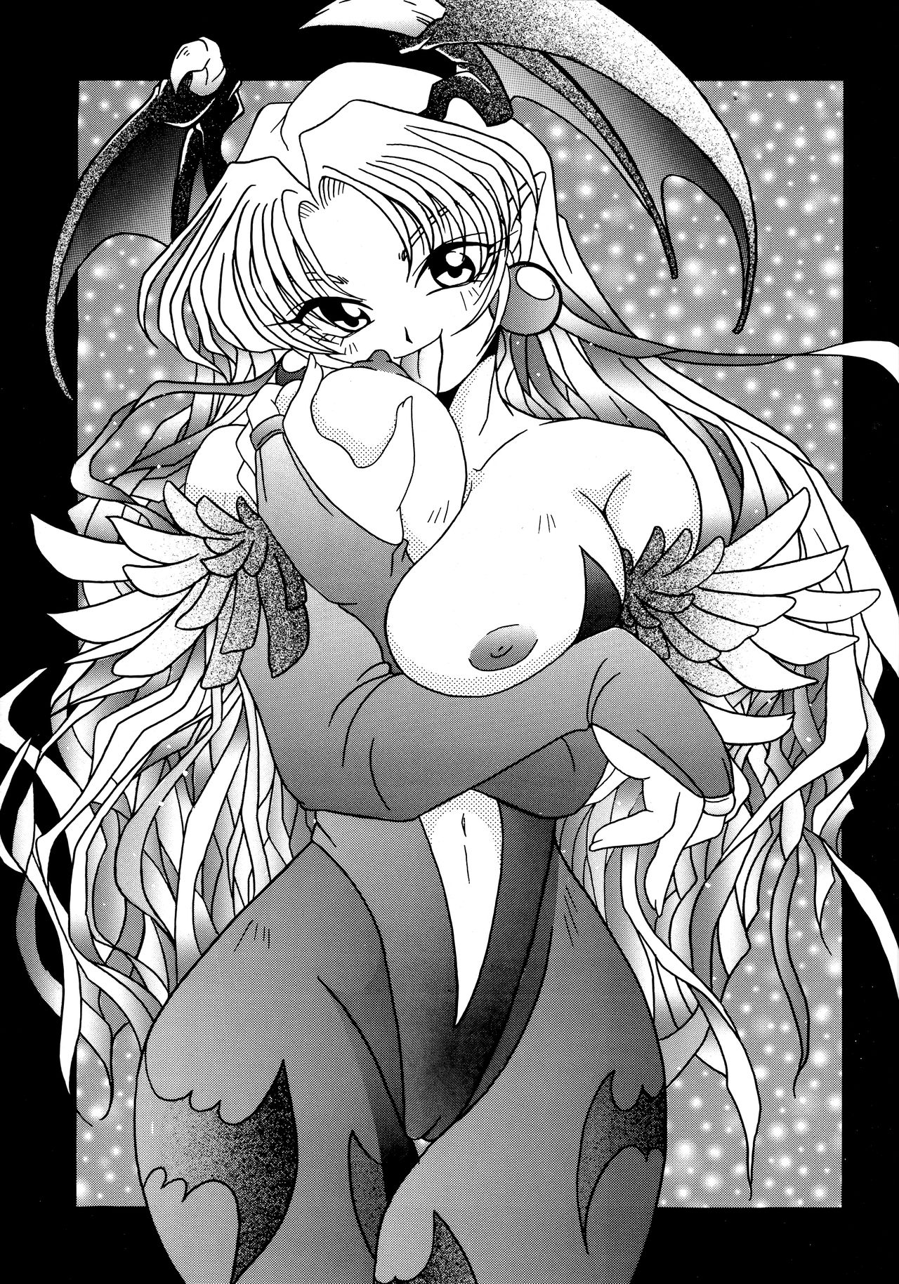 Enma Kourin REMIX - Page 66