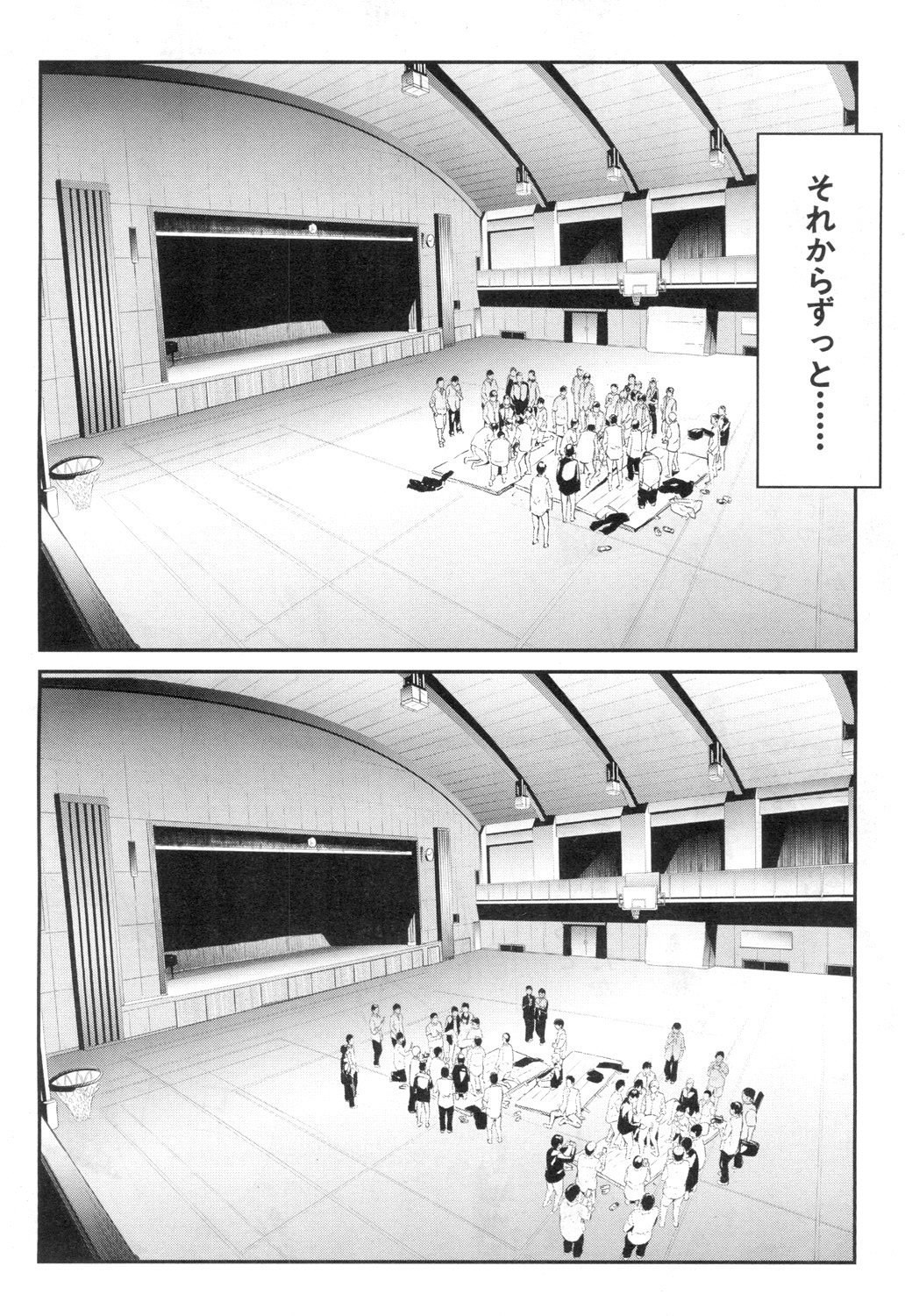 COMIC Mugen Tensei 2018-12 - Page 36